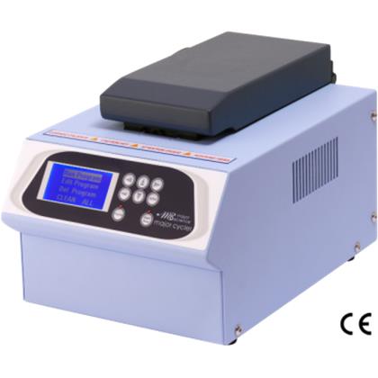 Major Cycler (Thermal Cycler) 25 x0,2ml Tüp Kapasiteli PCR