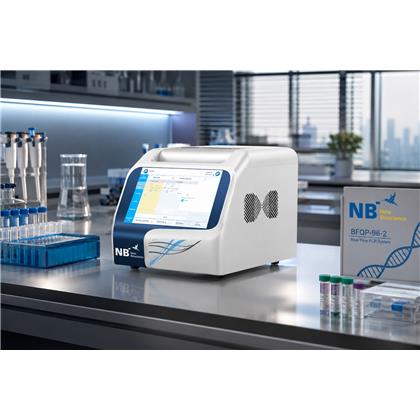 QuantFinder 96TM Real-time PCR Analyzer