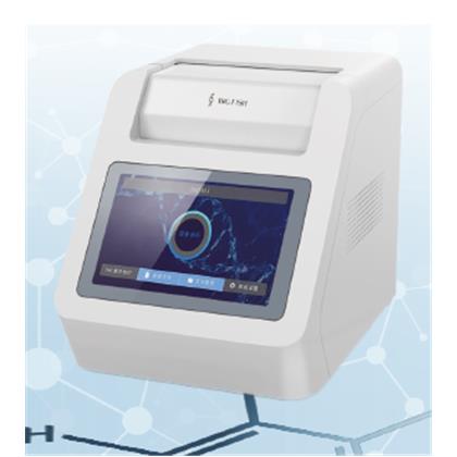 QuantFinder  48TM Real-time PCR Analyzer